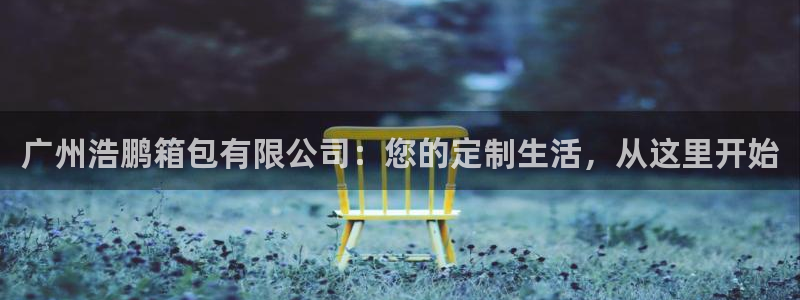 富邦酒店有娱乐场所嘛