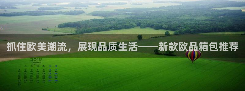 富邦娱乐平台-皇恩靠谱