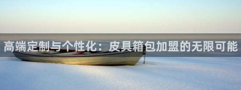 富邦娱乐-真博百楽