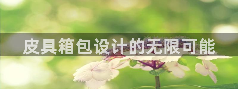 富邦娱乐澳门娱乐网址