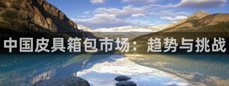 富邦娱乐大厅优惠活动