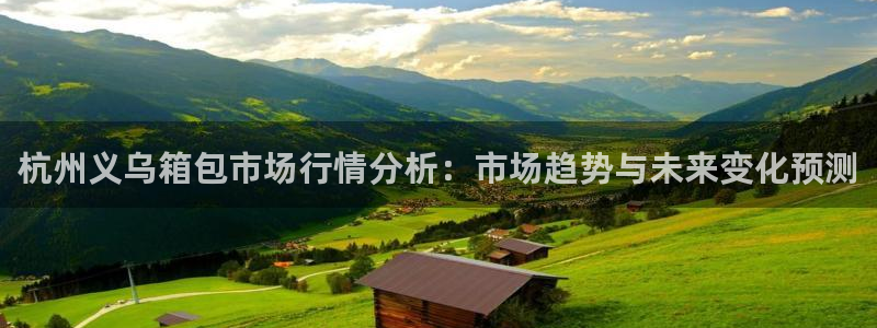 临平富邦星座娱乐场所