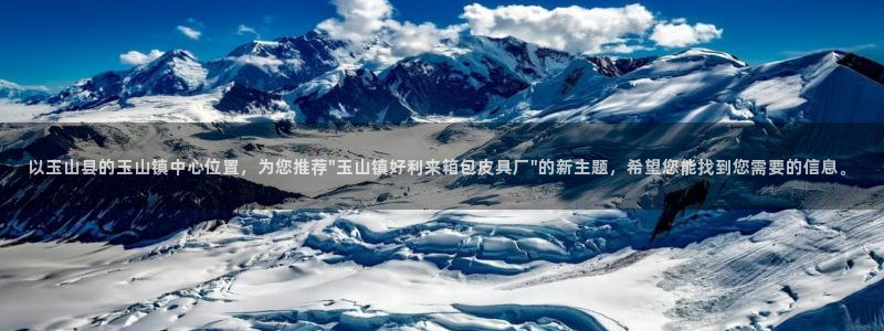 屏山富邦娱乐会所地址查询