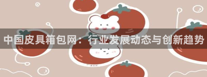 富邦club娱乐网址