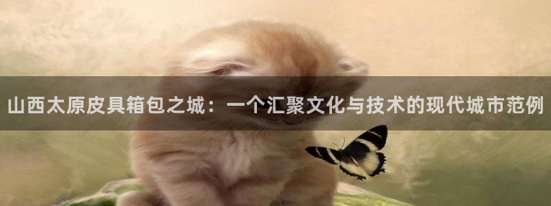 富邦娱乐游艺