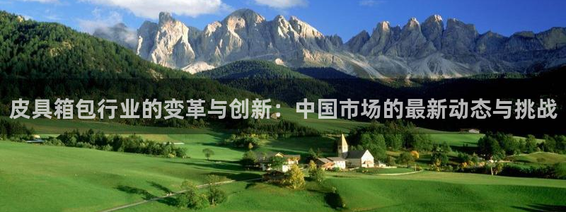 富邦娱乐app那里下载
