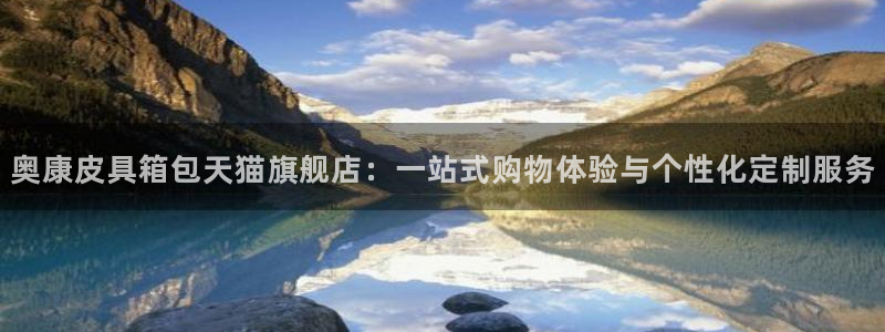 富邦翡翠娱乐会所电话号码