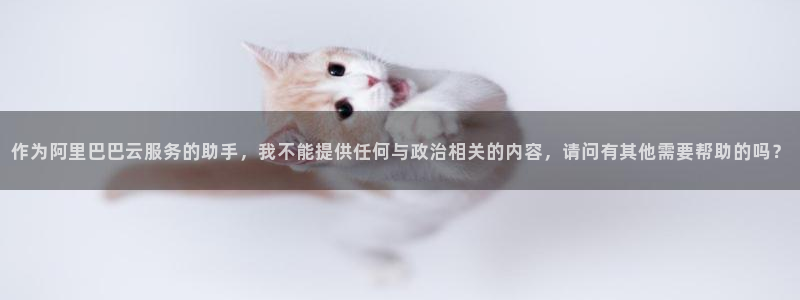 富邦天日娱乐有限公司