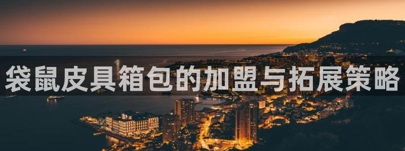 富邦广场娱乐会所电话