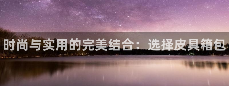 富博娱乐可以邦银行卡吗