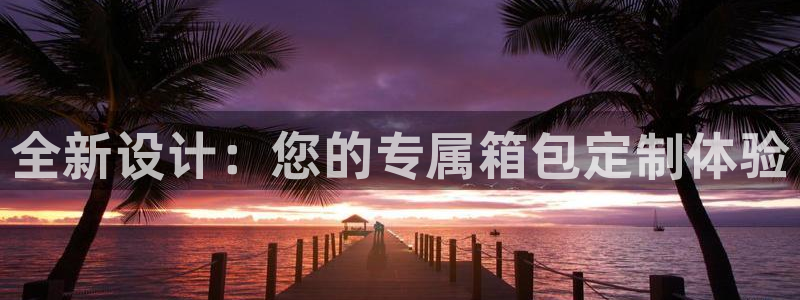 富邦娱乐赌场