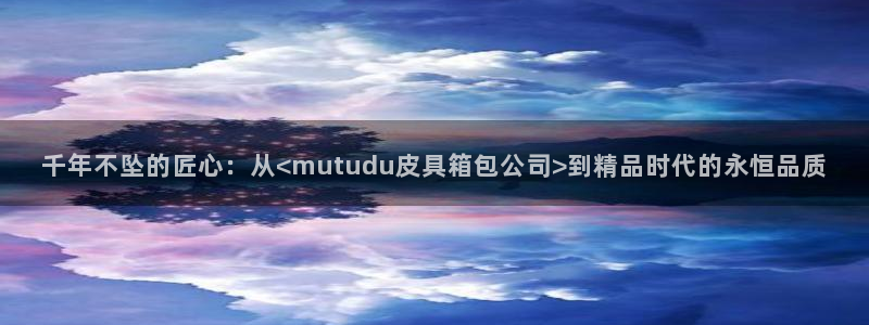 富邦娱乐-xjh996缅甸