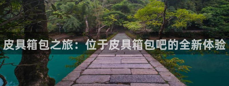 富邦娱乐app的三个版本