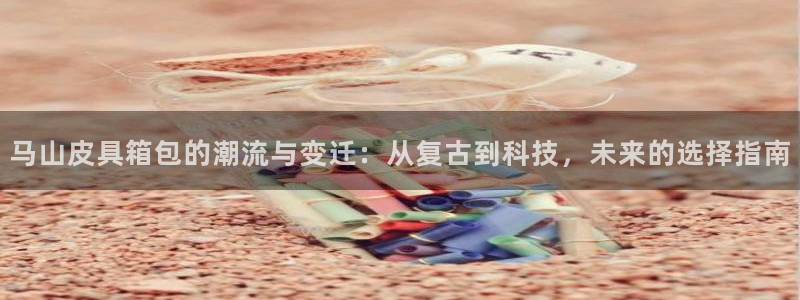 杭州临平富邦娱乐厅