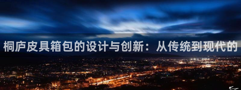 富邦娱乐城打牌
