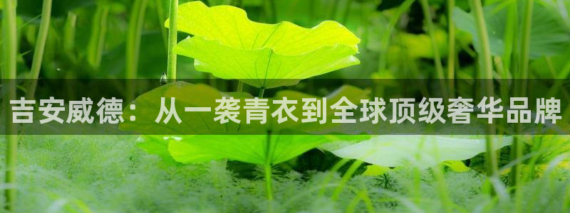 富邦广场翡翠娱乐会所