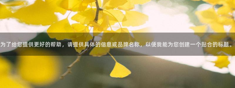 富邦娱乐-皇恩靠谱