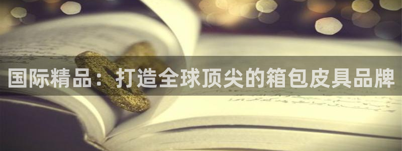 富邦现场娱乐