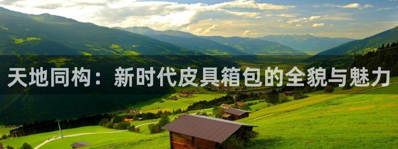 邯郸富邦娱乐地址