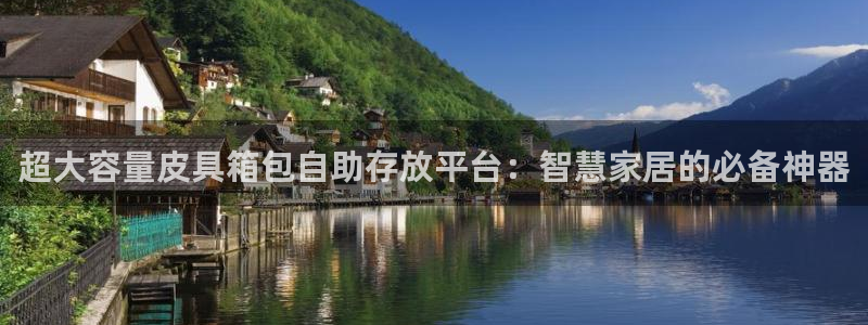 富邦翡翠娱乐会所电话