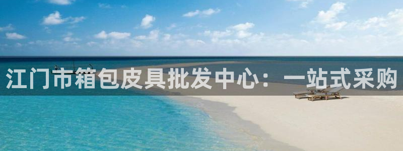 富邦娱乐官网