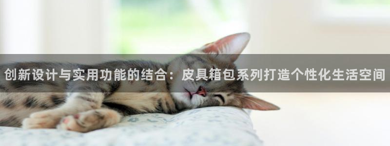 富邦翡翠娱乐会所电话号码
