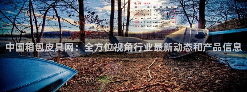 富邦娱乐澳门娱乐网址