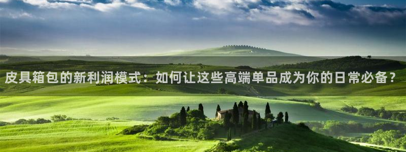 富邦娱乐平台 全礴网