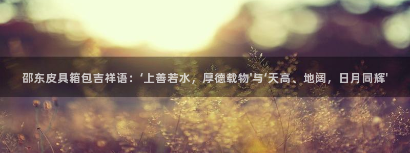 临平富邦星座娱乐场所