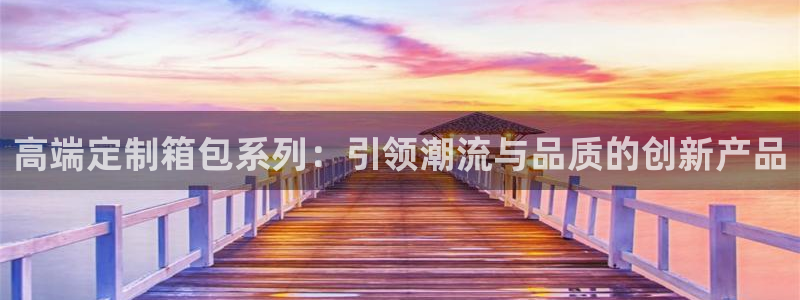 临平富邦酒店娱乐中心