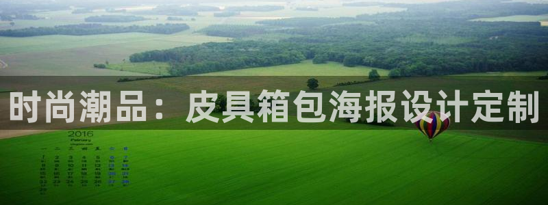 临平富邦佳丽娱乐会所