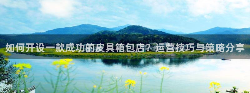 富邦娱乐注册上全狐网