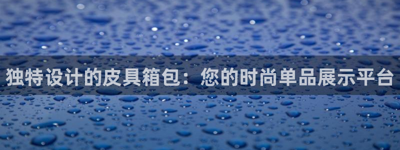 临平富邦佳丽娱乐会所