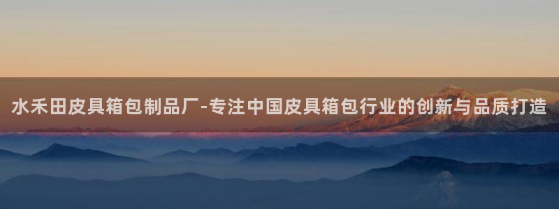 富邦酒店有娱乐场所吗