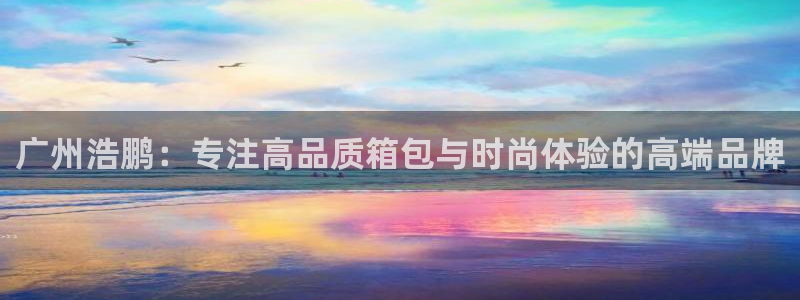 富邦娱乐网站多少