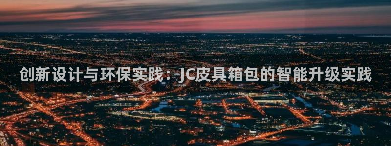 富邦娱乐提现不了