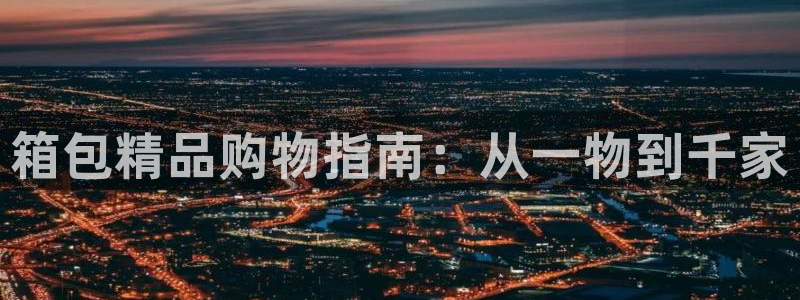 富邦商务娱乐会所怎么样