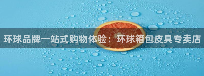 富邦翡翠娱乐怎么样知乎