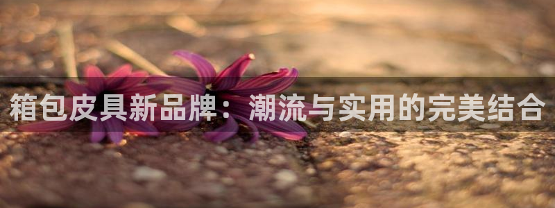 富邦翡翠娱乐会所电话号码