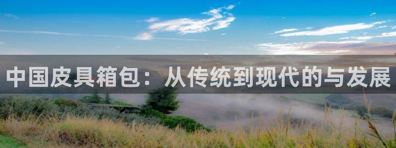 富邦广场儿童娱乐场所