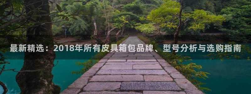 北仑富邦娱乐会所电话