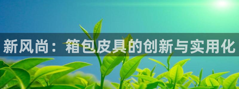 富邦广场娱乐会所电话