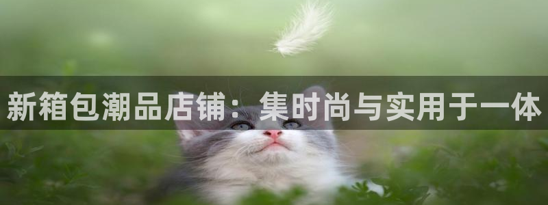 杭州富邦娱乐会所 MM挑选到满意