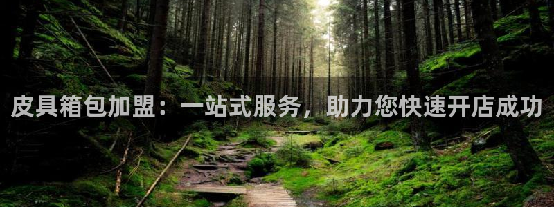 临平富邦星座娱乐场所