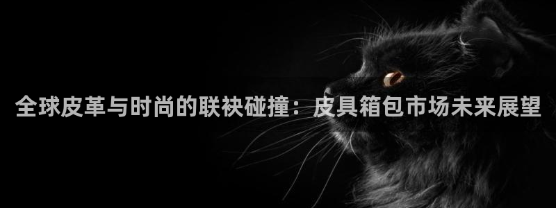 富邦娱乐国际会所杭州