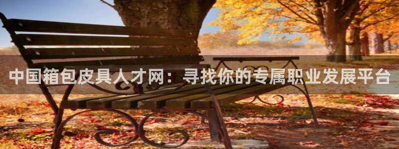 临平富邦酒店娱乐中心