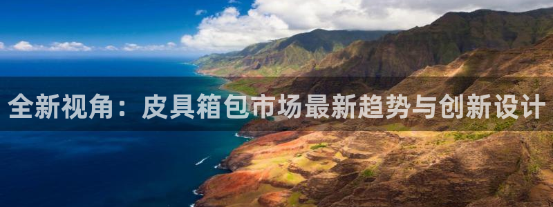 富邦翡翠娱乐会所地址电话