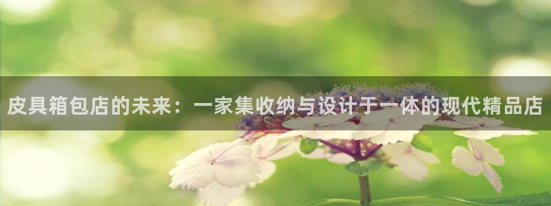 富邦翡翠娱乐会所电话号码