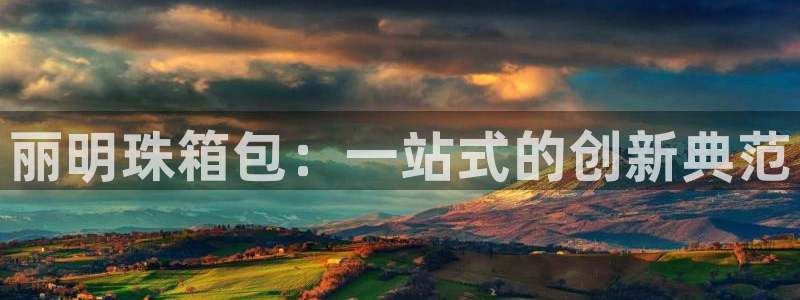 富邦娱乐官网上全狐网