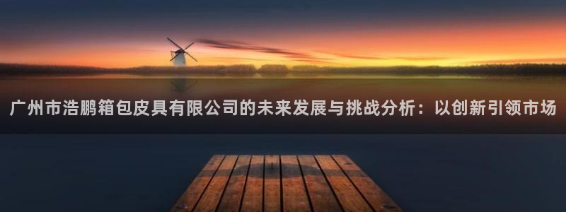 富邦翡翠娱乐会所地址电话